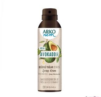 Arko Nem Precious Oils Avocado Spray Cream 150 мл