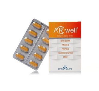 Arwell Дополнительное питание 30 таблеток
