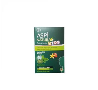 Aspi NATURA Kids 5 мл x 16 жидких саше (со вкусом ванили и клубники)
