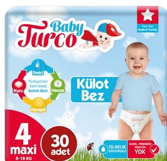 Baby Turco Трусики-подгузники 4 номера 30 штук (8-18 кг)