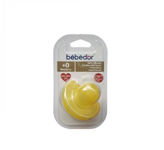 Bebedor +0 Мягкая силиконовая соска-пустышка желтого цвета с крышечкой для нёба