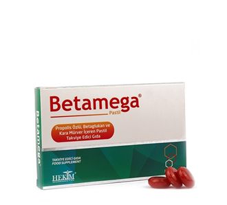 Betamega 12 Lozenges с экстрактом прополиса, бетаглюканом и черной бузиной