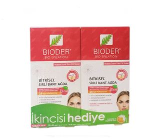 Bioder Epiten Воск для лица для уменьшения волос восковая полоска для депиляции