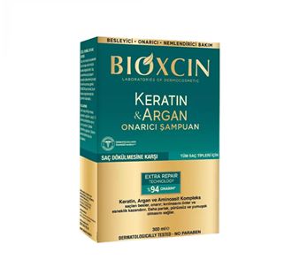 Bioxcin Keratin & Argan Repair Shampoo 300 мл