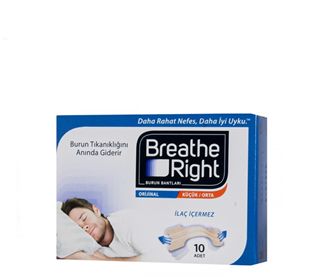 Breathe Right Nasal Band Original Small/Medium Size 10 шт.