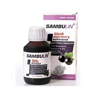 Дермовитамин Самбулин сироп с черной бузиной и эхинацеей 100 мл
