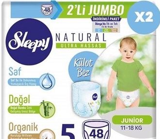 Детские подгузники Sleepy Natural 5 Number Junior 48 Jumbo Pack