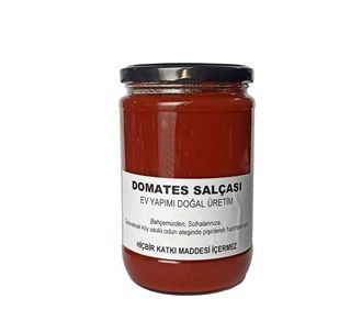 Домашняя томатная паста 600 гр