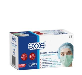 Эластичные хирургические маски Exxe 3 Ply Single Bag 50 Green