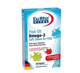 Eurho Vital Omega 3 Fish Oil Soft Chews для детей жевательные 30 капсул
