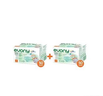 Evony 3 Ply Soft Elastic Ears 50pcs 2 Pack Green Surgical Mask