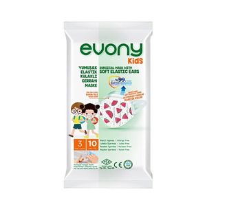 Evony Kids 3 Ply Soft Elastic Ear Patterned Kids Mask with 10 Ply