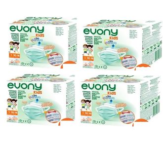 Evony Kids 3 Ply Soft Elastic Ears Patternless 50s 4 Pack Kids Mask