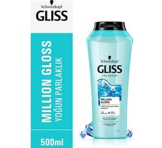 Gliss Million Gloss Shampoo 500 мл (SCHW10013)