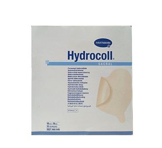 Hartmann Hydrocoll 18x18 - гидроколлоидная повязка для ран - 10 штук