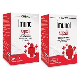 Имунол 40 капсул 2 упаковки (ORZA10041)