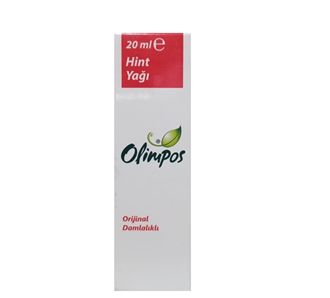 Касторовое масло Olimpos 20 мл