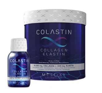 Коластин Коллаген и Эластин 14 X 50 мл жидкая порция