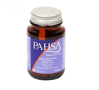 Коллаген 2 типа Pahsa 30 таблеток