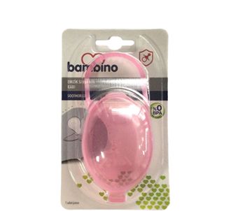 Контейнер для хранения пустышек Bambino розовый T044