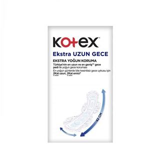 Kotex Extra Long Night 9 упаковок гигиенических прокладок