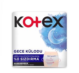 Kotex Менструальные ночные трусики 2 шт.