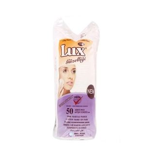 Lux Диск для снятия макияжа хлопковый 50 шт.
