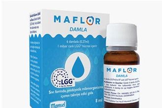 Maflor LGG Пробиотические капли 8 мл