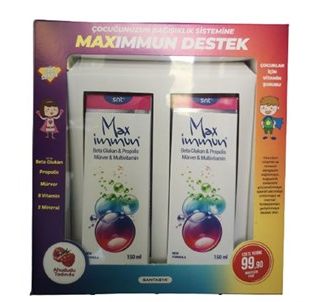 Max Immun Multivitamin Liquid Supplementary Food Advantage Package 2 of 150 ml - сироп (SAN10028)