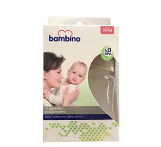 Насос для груди Bambino T002 PP Baby Bottle