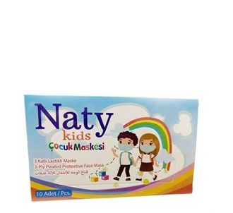 Naty Детская маска 3 слойная эластичная 10 шт (NATY10001)
