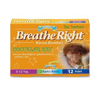 Назальные ленты Breathe Right для детей 5-12 лет 12 шт.