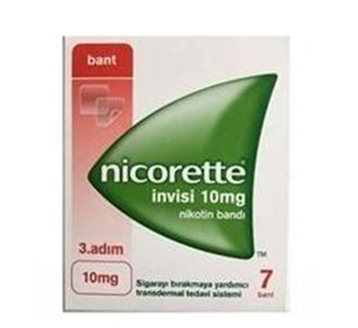 Никоретте Инвизи 3.шаг 10 мг никотиновый пластырь