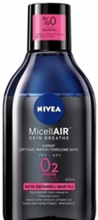 Nivea Micellair Очищающая вода для снятия макияжа 400 мл
