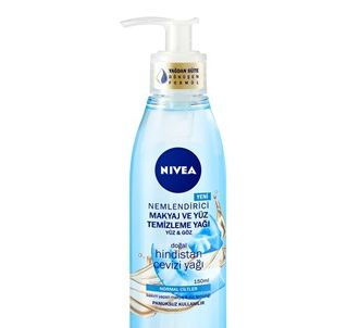 Nivea Увлажняющее масло для снятия макияжа и очищения лица 150 мл (NVA10090)