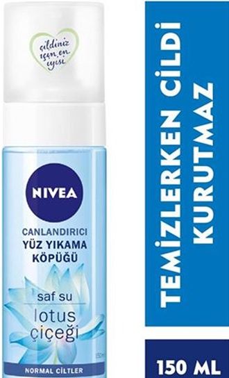 Nivea Восстанавливающая очищающая пенка для лица (нормальная / смешанная кожа) 150 мл