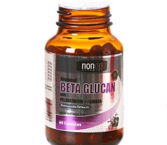 Nondo Vitamins Beta Glucan 60 капсул