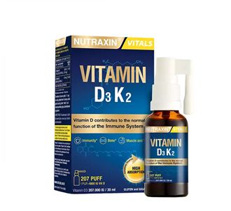 Нутраксин Витамин D3K2 30 мл