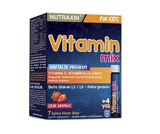 Нутраксин Витаминная смесь для детей 7х25 мл жидкость