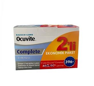 Ocuvite Complete 60 капсул (2 штуки) Экономическая упаковка