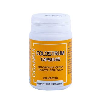Ogansia (Colostrum) Колострум 500 мг 60 капсул (OGANS10015)