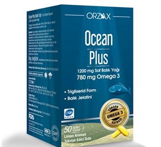 Океан Плюс 1200 мг 50 капсул Рыбий жир