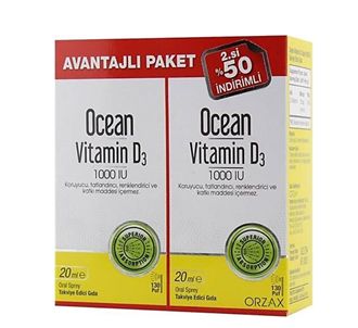 Океанский витамин D3 1000 МЕ 2 упаковки по 20 мл спрей