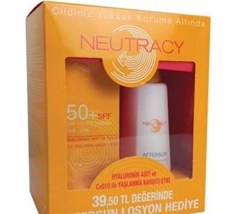Orzax Neutracy SPF50+ Солнцезащитный крем для комбинированной и жирной кожи 70 мл + ПОДАРОК после загара
