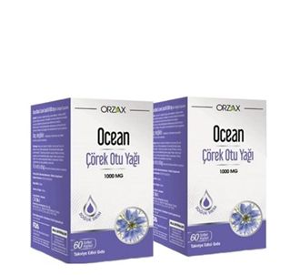 Orzax Ocean Black Cumin Seed Oil 1000 mg 60 Capsules | Второй подарок