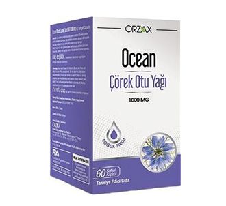 Orzax Ocean Black Cumin Seed Oil 60 капсул