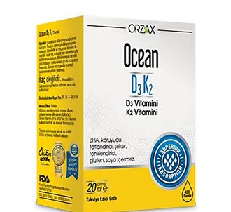 Orzax Ocean D3K2 Витаминные капли 20 мл
