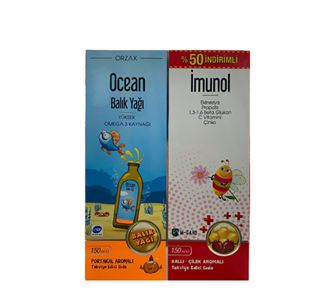 Orzax Ocean Fish Oil Syrup 150 мл и Orzax Imunol Syrup 150 мл 50% OFF