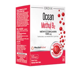 Orzax Ocean Methyl B12 10 мл - Дополнительное питание