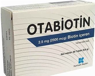 Отабиотин 2,5 мг Дополнительное питание 60 таблеток (SKT:12/2022)